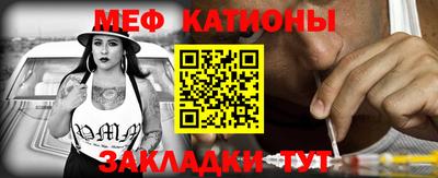 бошки Тула