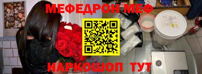 бошки Тула