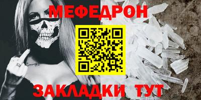 бошки Тула