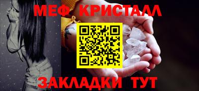 бошки Тула