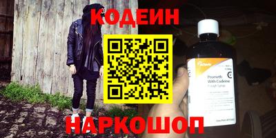 синтетический гашиш Туймазы