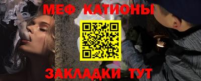 соль курить ск Тулун