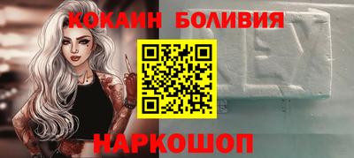 синтетический гашиш Туймазы