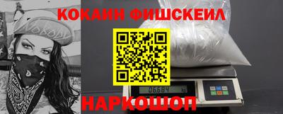 синтетический гашиш Туймазы