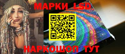 синтетический гашиш Туймазы