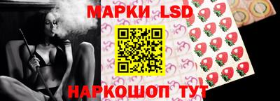 соль курить ск Тулун