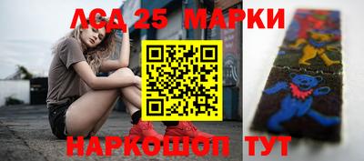 синтетический гашиш Туймазы