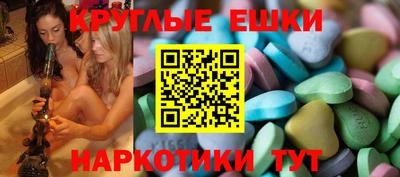 бошки Тула