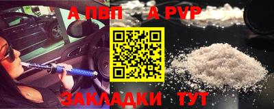 бошки Тула