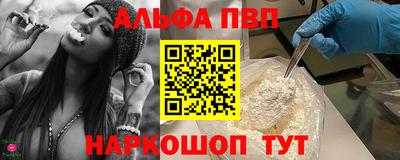 твердый Тверь