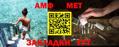 соль курить ск Татарск