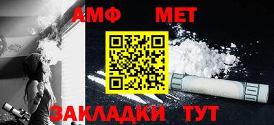 соль курить ск Тулун