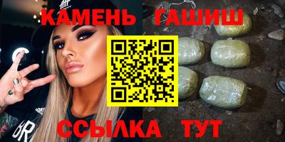 бошки Тула