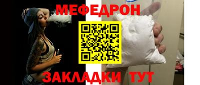 бошки Тула