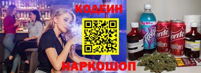 синтетический гашиш Туймазы