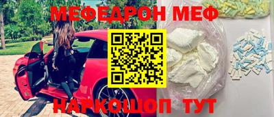 бошки Тула